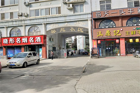 西苑小区2室1厅1卫85㎡带家具家电，随时看房